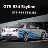 1/32 Nissan GTR R34 Skyline Supercar Alloy Metal Diecast Car Model Sound & Light Holiday Boyfriend Gift Collect Hobby Ornaments