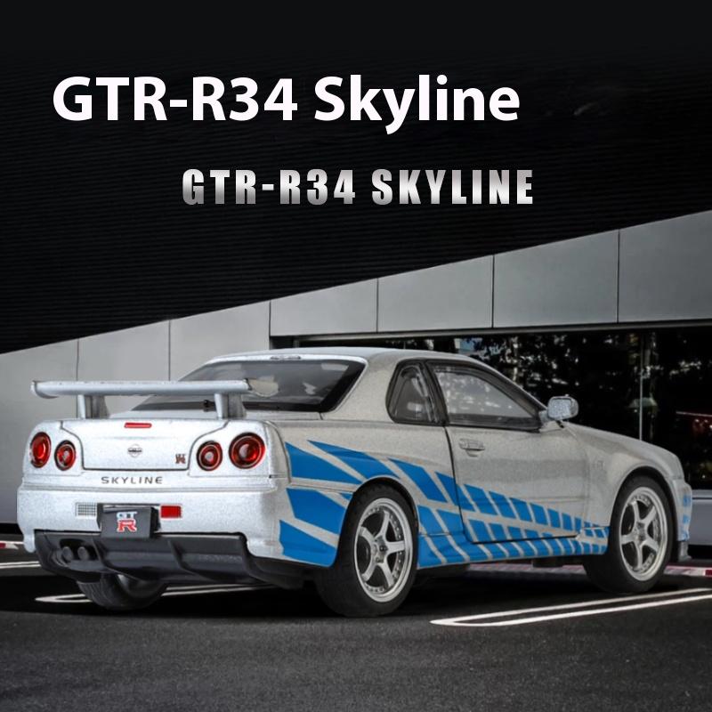 1/32 Nissan GTR R34 Skyline Supercar Alloy Metal Diecast Car Model Sound & Light Holiday Boyfriend Gift Collect Hobby Ornaments