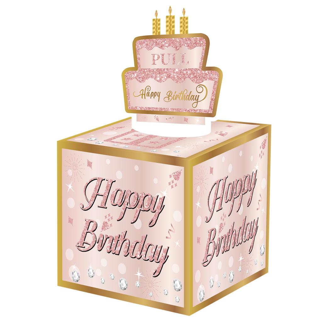 Diamond Birthday Theme Party Decoration Money Box Atmosphere Layout Props Birthday Party Box