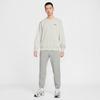 Nike Men's Sport Casual Pullover Sweatshirt