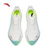 Anta Rocket 7 Pro Men's Running Shoes
