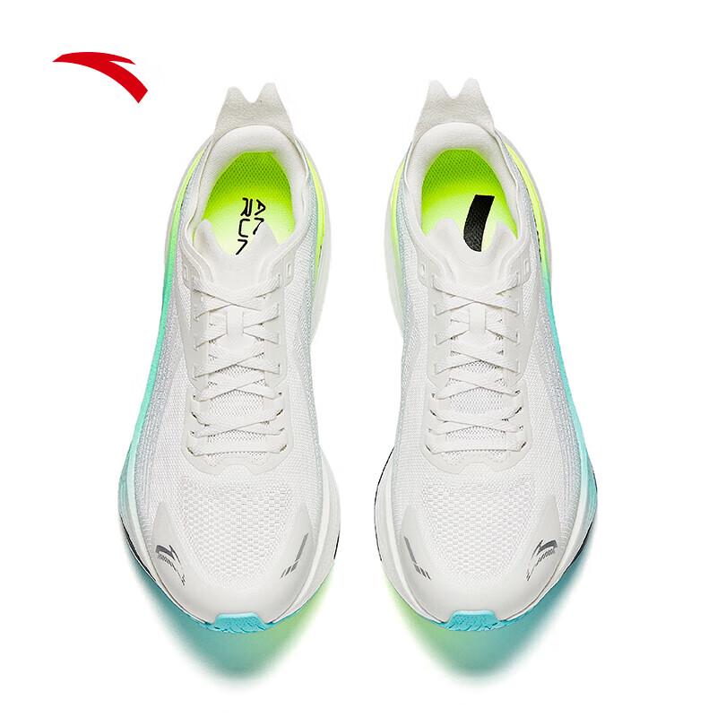 Anta Rocket 7 Pro Men's Running Shoes