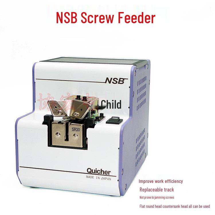Quicher NSB-30 Screw Feeder for Gasket Screws Disk Feeder