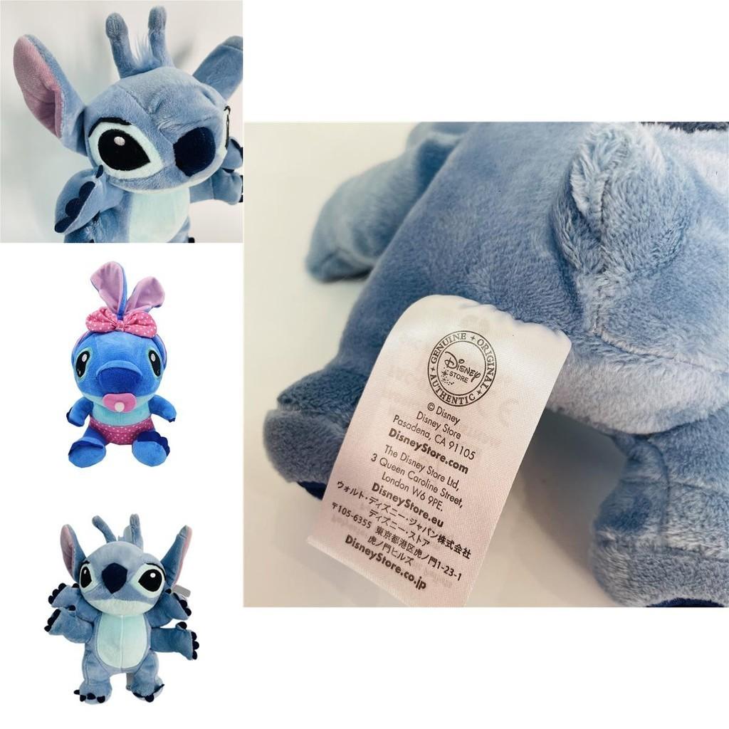 Morbido Peluche Giocattolo Bambola Lilo Stitch Regalo di Natale Compleanno per Bambini 25cm