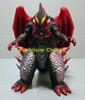 [USED] Ultra Monster DX Belial Fusion Beast Chimeraberos with Tag Geed