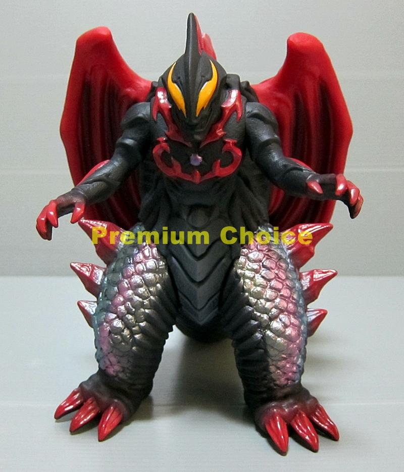 [USED] Ultra Monster DX Belial Fusion Beast Chimeraberos with tag Geed