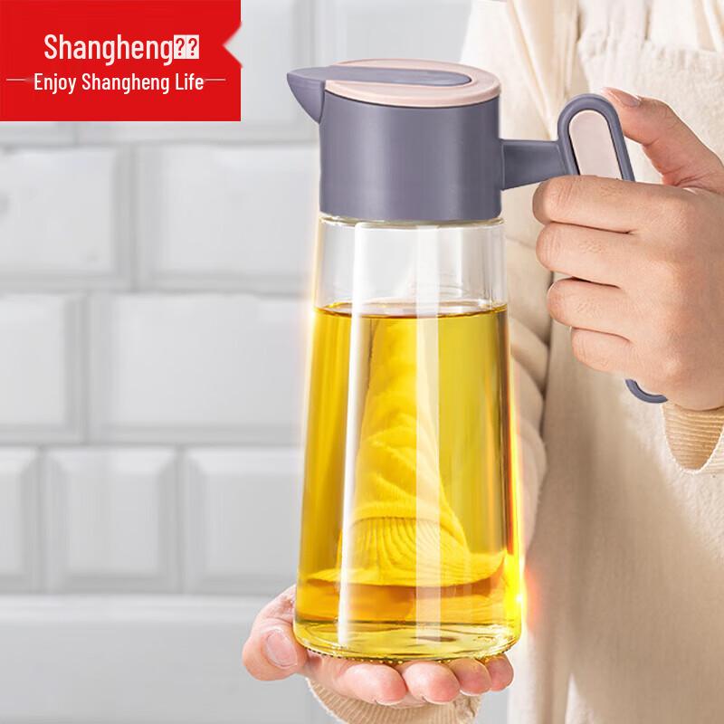 Shangheng Automatic Opening Glass Oil Pot