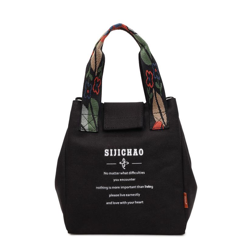 Casual alphabet canvas bag Women's large-capacity portable tote bag Bento bag Student lunch box bag Hand carry storage bag