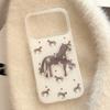 Star Pony Is Suitable for Apple 17promax Mobile Phone Case Iphone16 Hard 12 Premium Brown 14 National Style 11 Stereo