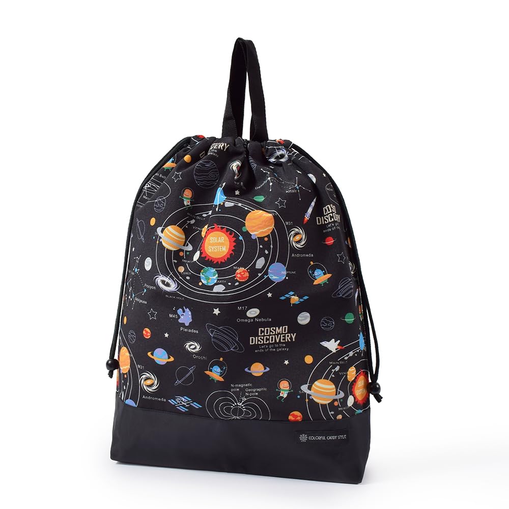 COLORFUL CANDY STYLE Entrance Series Set with and Solar System Planets and Cosmo Planetarium Shoe Large Drawstring Drawstring Bag Lesson Lunch Gym