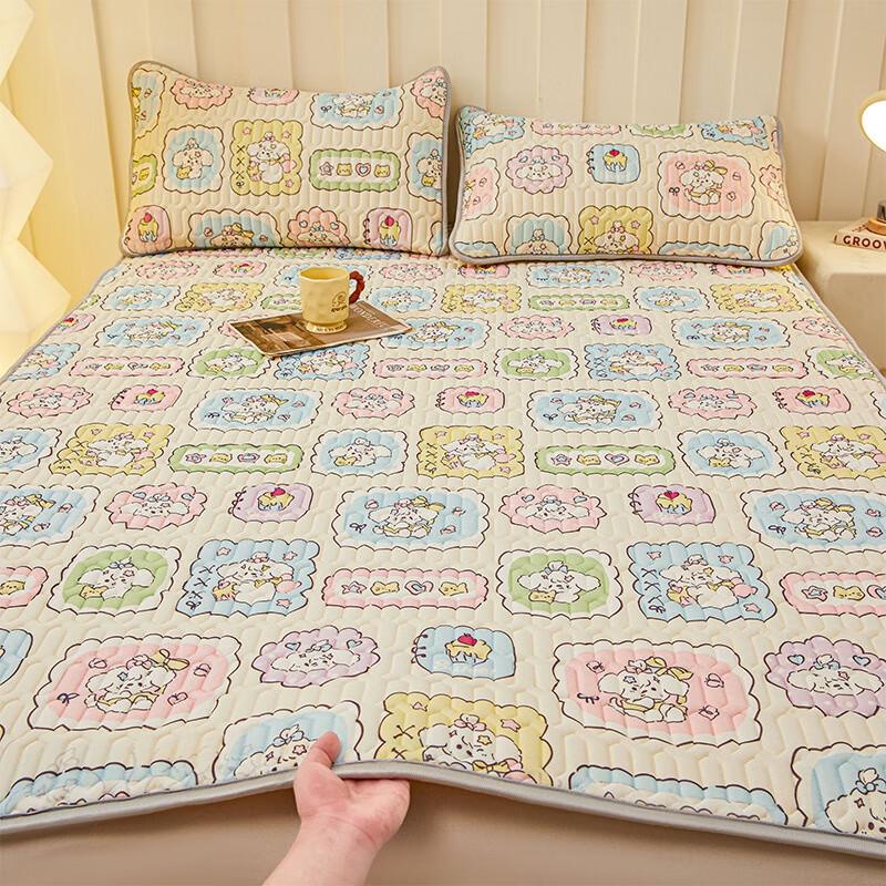 

Nu Feng Eggy Party Printed Ice Silk Latex Cooling Mat Set