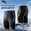 Anta Men's Quick-Dry Flat-Angle Swim Trunks