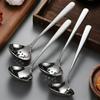 316 Stainless Steel Elegant Soup & Porridge Ladle and Strainer with Deepened Bowl for Hot Pot Serving and Cooking.