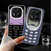 Funny Retro Callphone Soft Phone Case for Xiaomi Redmi Note 13 14 15 Pro Plus 12S 12 11S 11 11T 10S 10 Shockproof Cover Back She