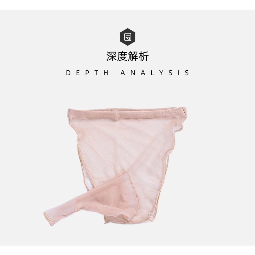 Qinghe Pánské sexy spodní prádlo Letní punčochy Slipy Pánský ultratenký chladivý sexy Jj set S nízkým pasem Průhledné šortky