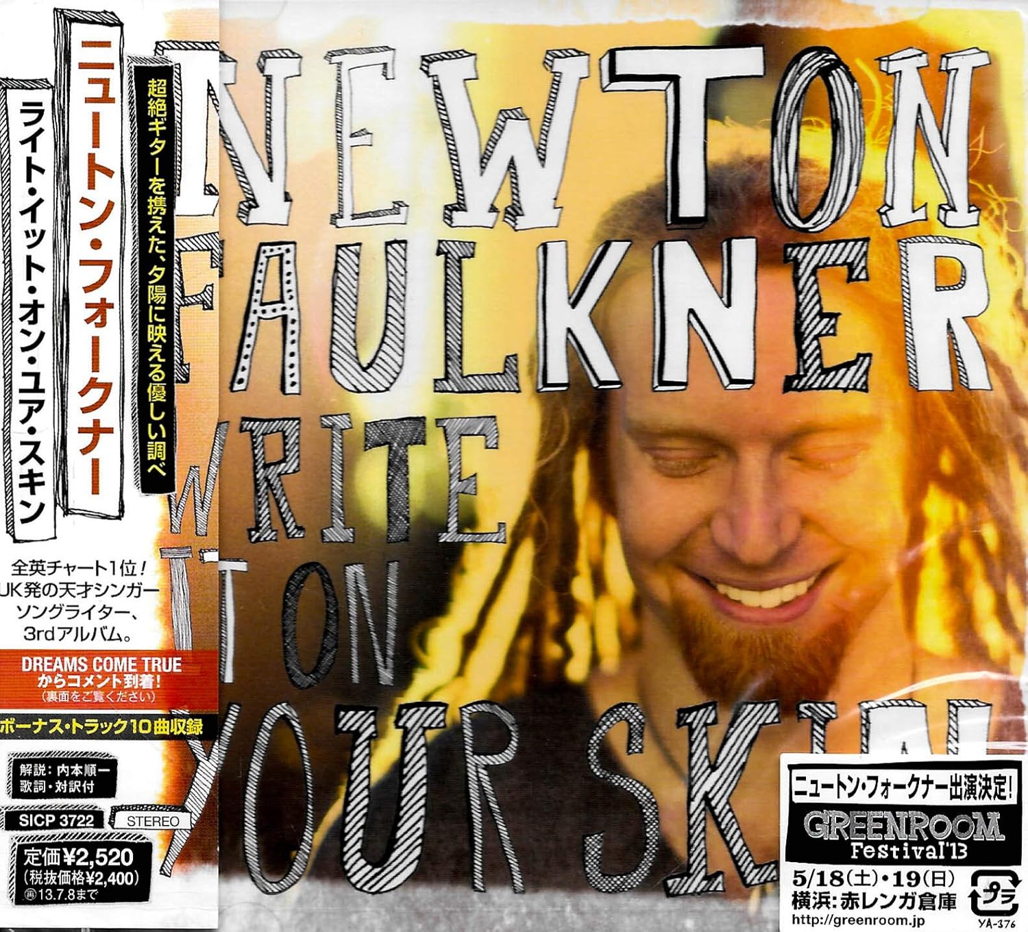 

CD NEWTON FAULKNER - Light It On Your Skin SICP3722PROMO Japan ObiRock Used