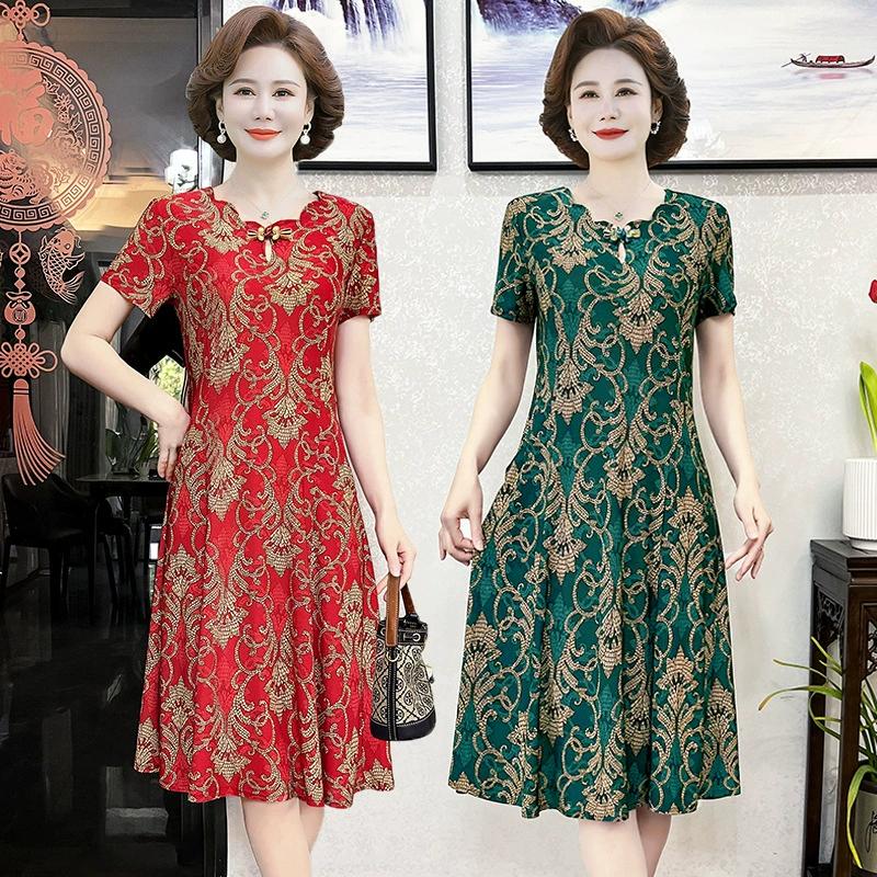 Robe cheongsam d'été fine pour femme, jupe élégante de style chinois à manches courtes, pour femme d'âge moyen