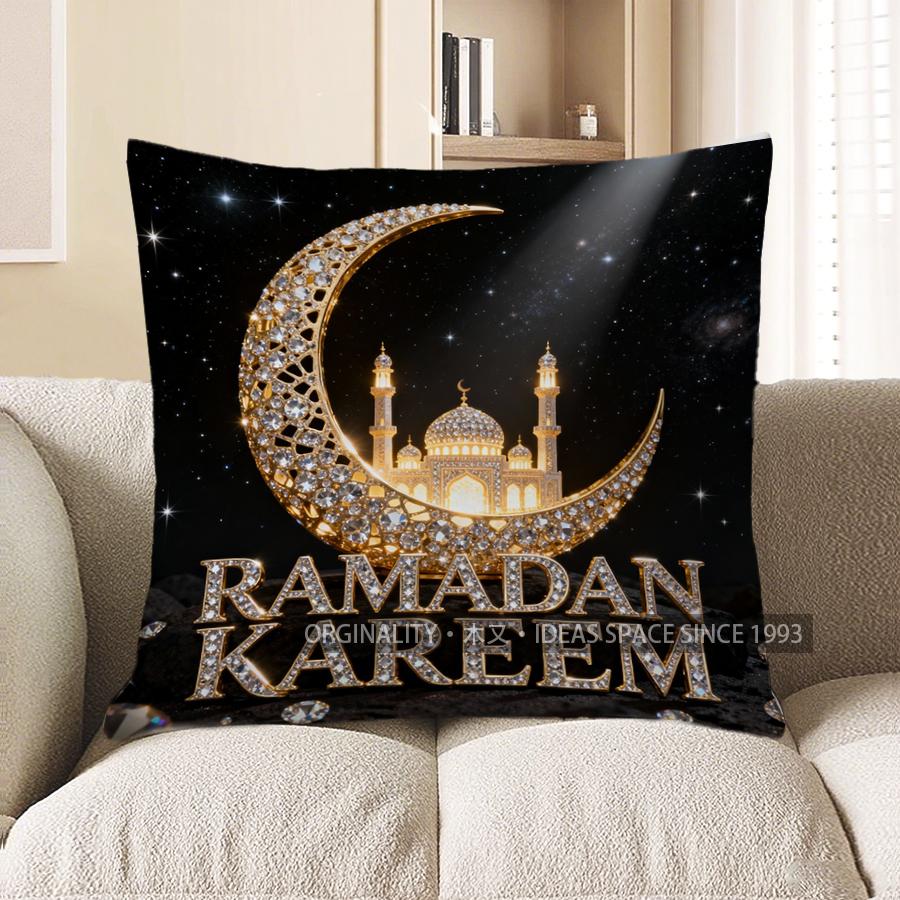2D Ramadan Kareem Moon & Mosque Decorative Pillow Pattern Cushion Cover Suitable For Sofa Bedroom Car Pillow Cover