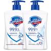 Safeguard Antibacterial Hand Soap