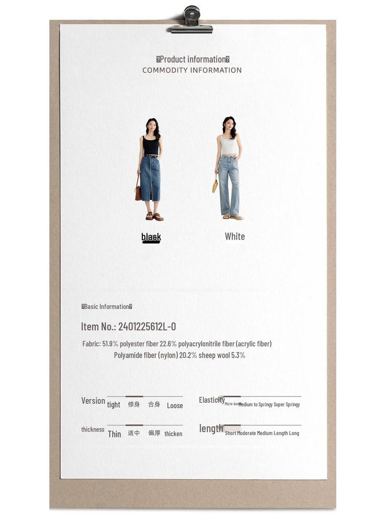 Elva' Island Women's Wool Blend Knit Slim Fit Short Tank Top