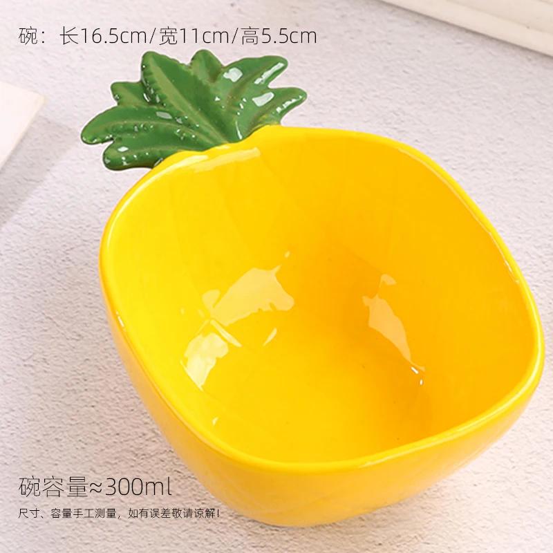 

Cartoon Colorful Fruit Ceramic Bowl for Home Kids Fruit Salad Bowl Three-dimensional Delicate Cooking Dishes Kitchen Utensils