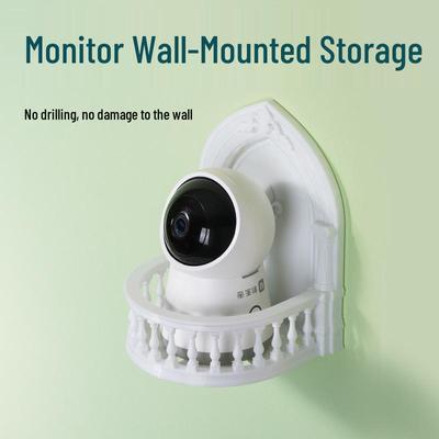 Punch-Free Universal Wall-Mounted Camera Bracket for Home Monitoring