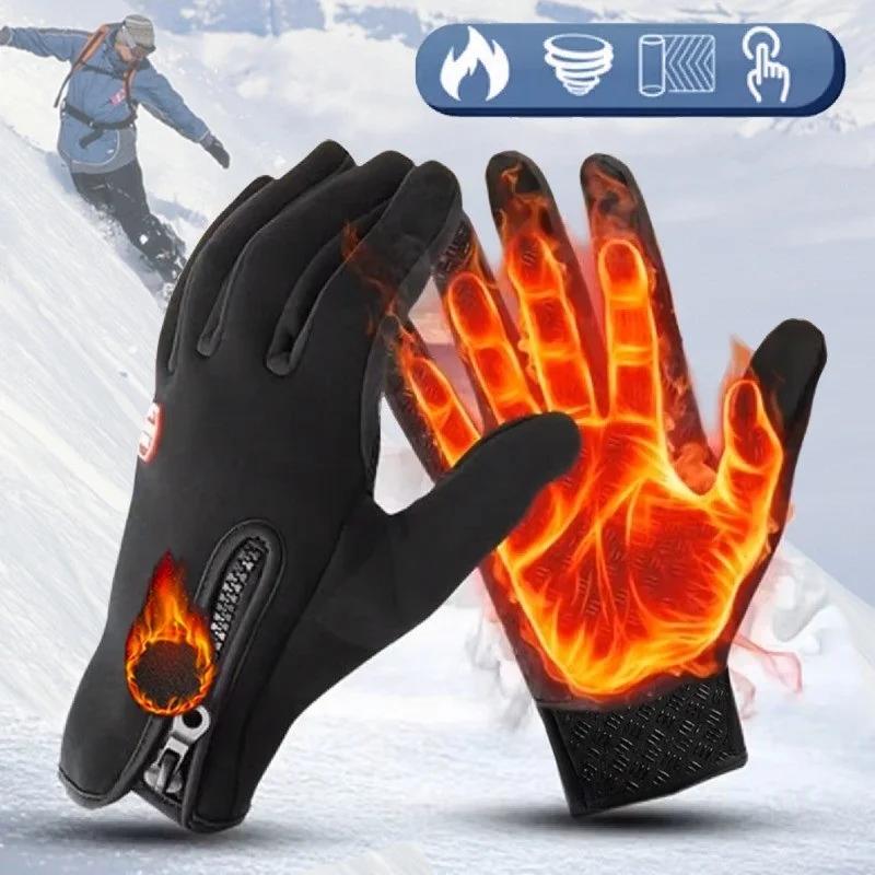 Motocross Gloves for Winter Warm Moto Gloves Touch Screen Windproof Outdoor Sport Gloves Warm Women Man Anti-slip Amagi