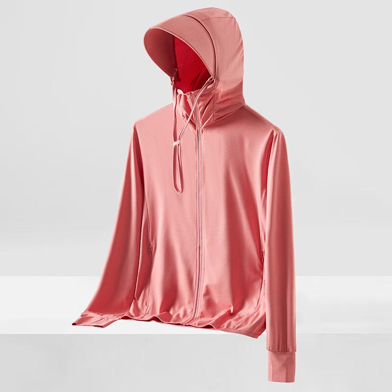 

WEZHO Summer Sun Protection Jacket