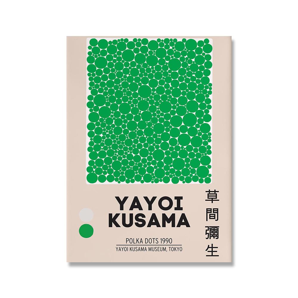 

Yayoi Kusama Виставка японського сучасного мистецтва Картина на полотні Плакат Сучасні квіти Гарбуз Крапки Очі Домашній декор для стін Принти 21x30cm No Framed