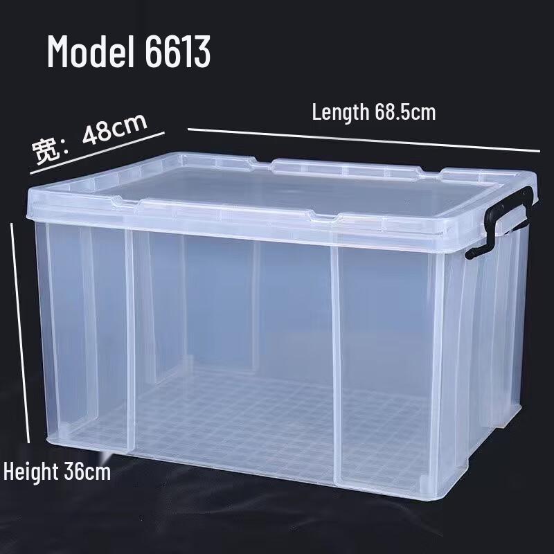 Kitchen Spice & Seasoning Storage Box