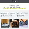 [Featured On TV] Absolutely Slip-Free Sofa Non-Slip, Strongest Anti-Slip Prevents Scratches and Protects Floors, 5.5cm, Ouchi+Design
