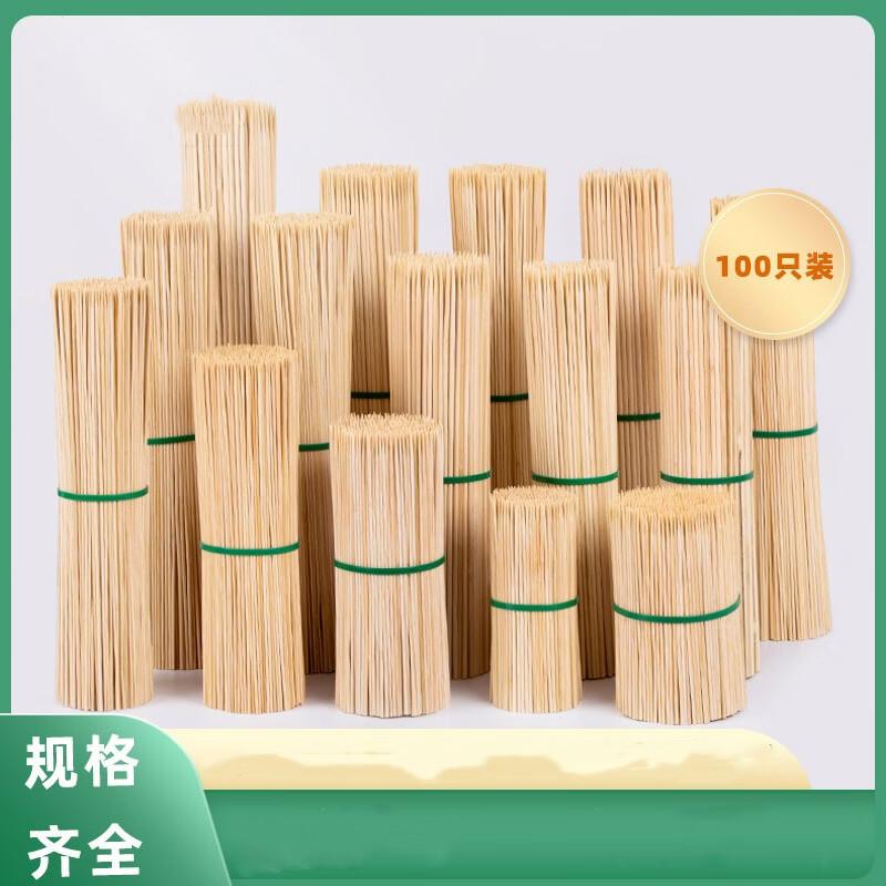 Fengshuo Premium Disposable Bamboo Skewers