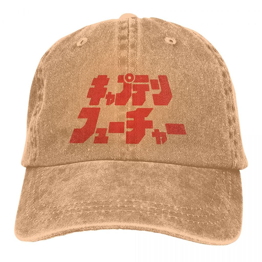 Sisyphus In An Ouroboros Snake Unisex Philosophy Existentialists Baseball Cap Men Hats Women Visor Protection Snapback Meme Caps