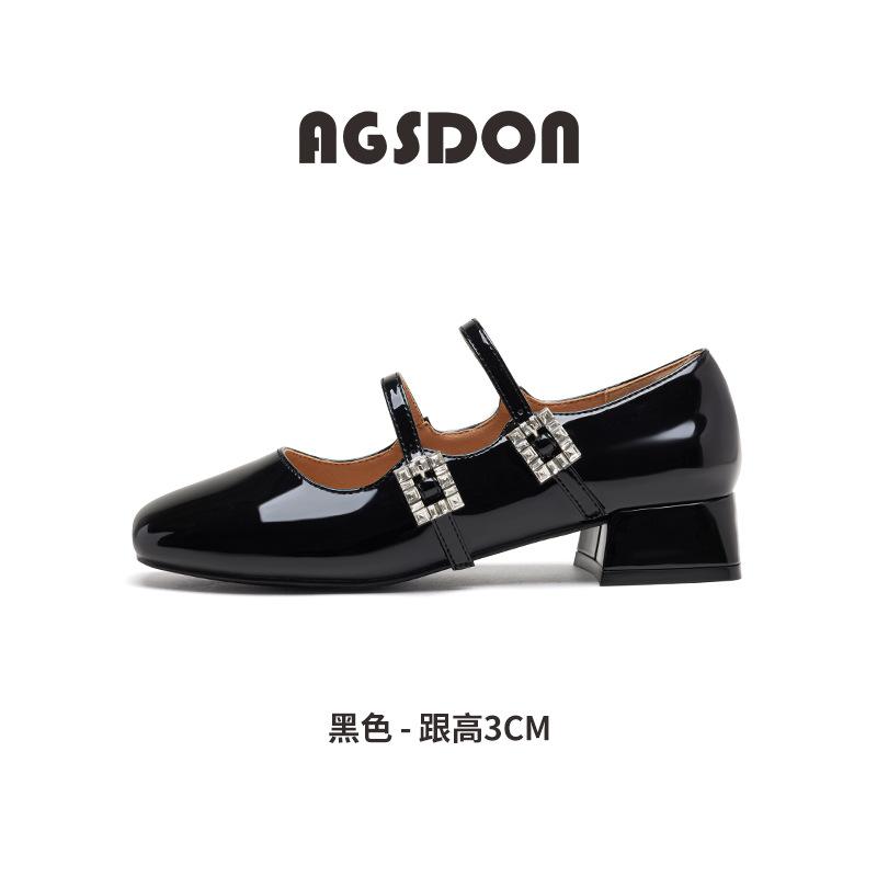 Augustine Black Mary Jane Shoes Women's 2025 New Spring and Summer Low Heel French Evening Temperament Square Head Shoes