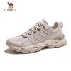 Damen Wanderschuhe für draußen, Farbe Camel, F24B693074
