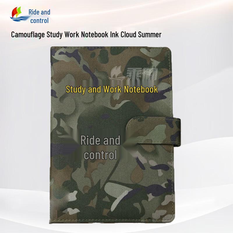 Camouflage Oxford Cloth Waterproof Notebook