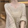 Spring and Summer Women's Hollowed Out V-neck Sunscreen Knitted Sweater Summer Loose Fitting Pullover Top