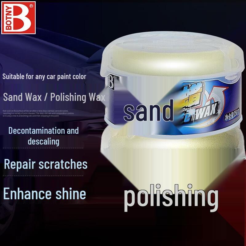 Baoshili B-1180 Fine Abrasive Scratch Remover & Color Restorer Wax