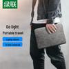 UGREEN LP187 Laptop Sleeve