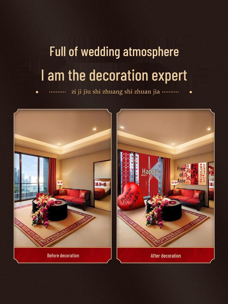 Complete Wedding Room Decoration Set: Non-Damaging Decor for Bride's Family Living Room and Bedroom