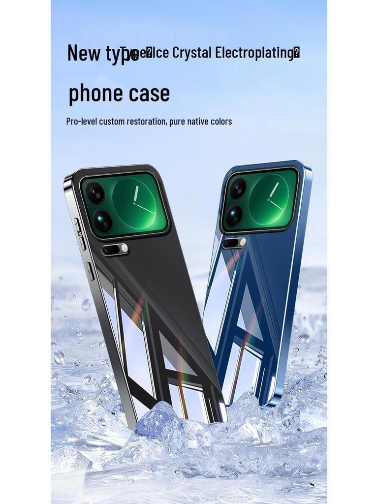 Xiaomi 17 Pro Max Handyhülle - Neue High-End, Sturzsichere Schutzhülle aus Spiegelglas