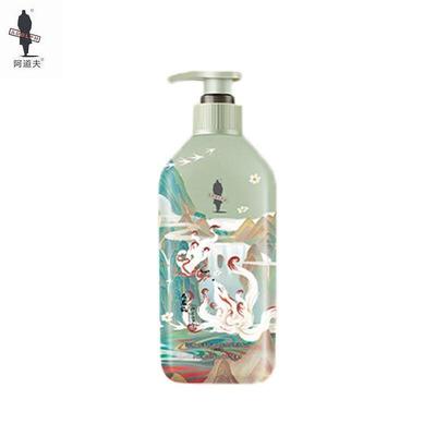 Adolph Shanhaijing Teekleie Ölkontroll Shampoo