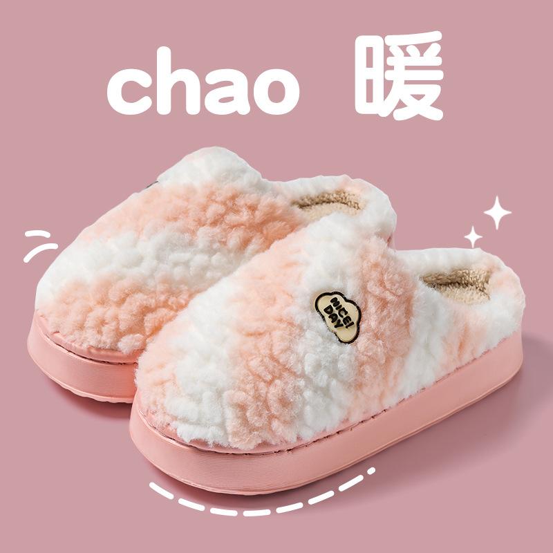 Cotton slippers autumn and winter 2025 new indoor home non-slip platform shoes plush warm plush slippers