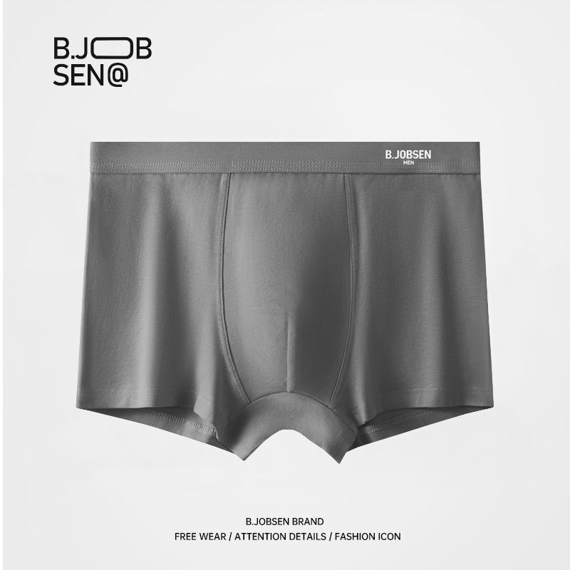 Men's Underwear Flat Corner Pants Summer Breathable Large Size Mid Waist Four Corner Men's Underwear