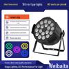 Weibaida LED Remote Control Stage Par Light