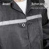 Ansaerui Reflective Durable Work Smock