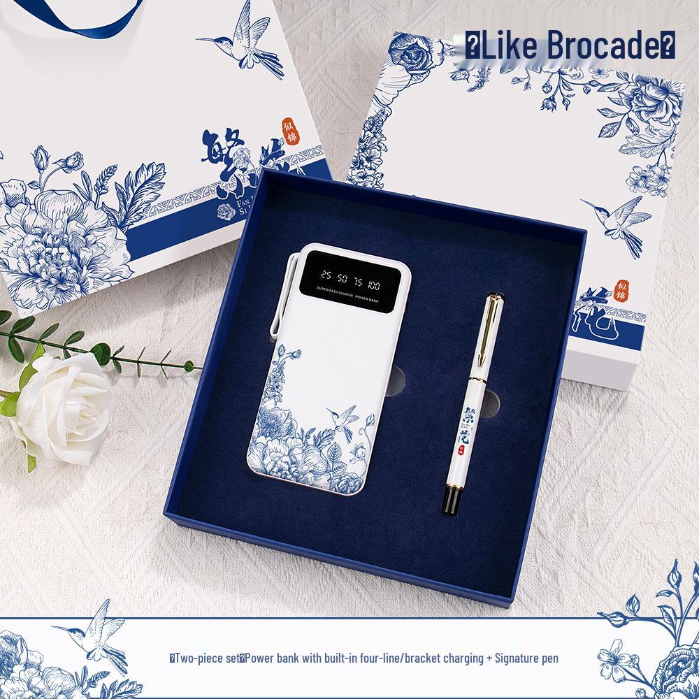 Year of the Horse Souvenir: 3C Certified Fast Charging Power Bank Set with Built-in Cable for Clients' Annual Meeting Gift