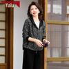 Yalu Women's Middle-Aged Fashion Tracksuit Set