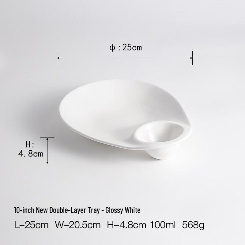 Japanese Style Sushi & Dumpling Plate with Vinegar Dish