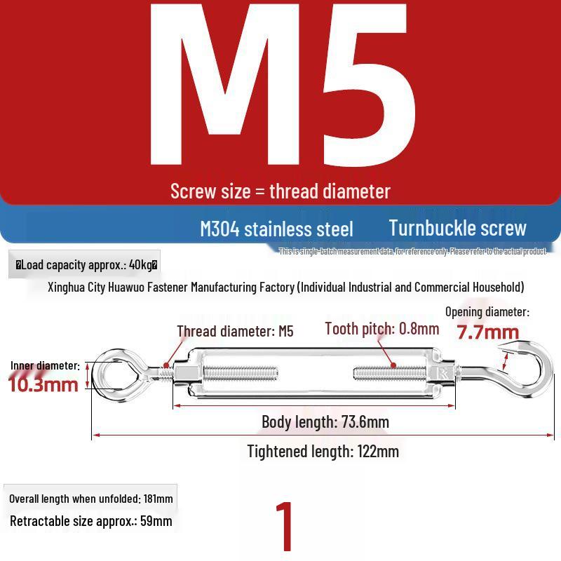 Stainless Steel Eye Bolt Turnbuckle M3-M24 (304/316), Open Body, Large Stock